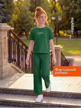 Летний костюм для девочки в рубчик-лапша Happyfox
