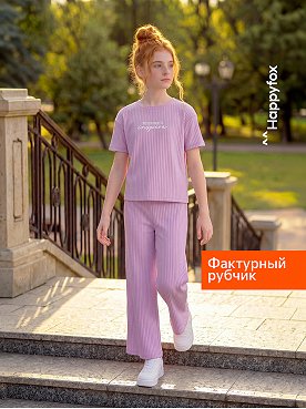Летний костюм для девочки в рубчик-лапша Happyfox