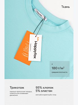голубой