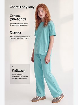 голубой