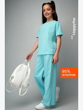 Костюм для девочки с брюками палаццо Happyfox