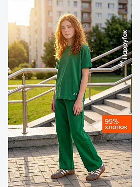 Костюм для девочки с брюками палаццо Happyfox