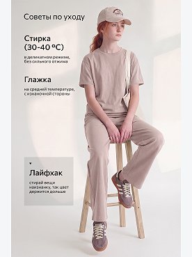 какао