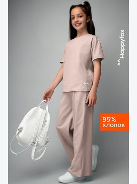 Костюм для девочки с брюками палаццо Happyfox