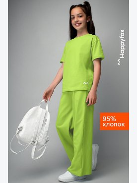 Костюм для девочки с брюками палаццо Happyfox