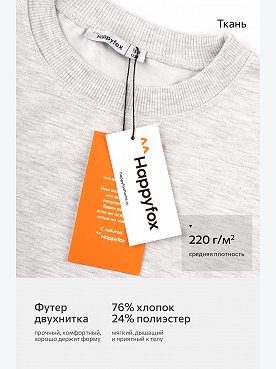 серыймеланж