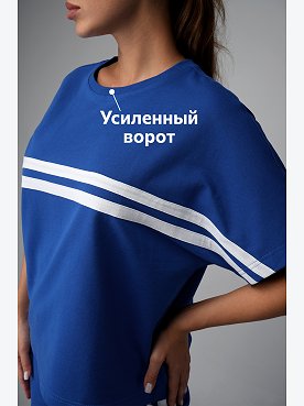 индиго