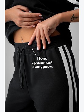 черный