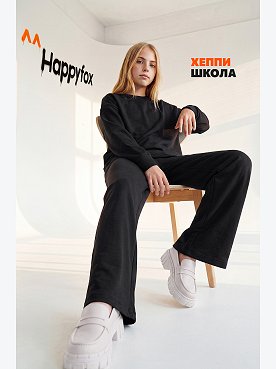 Костюм для девочки из футера двунитки Happyfox