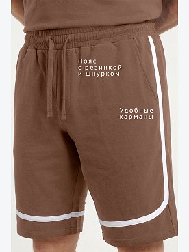 коричневый