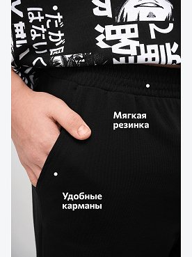 аниме.черный