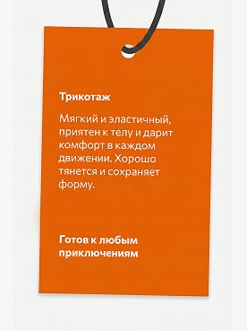 винтаж.серый