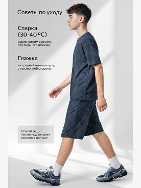 винтаж.чернильный