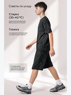 винтаж.черный