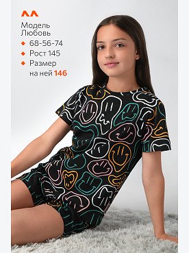 смайл.черный