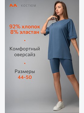 серо.голубой