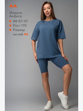 серо.голубой