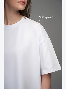белый