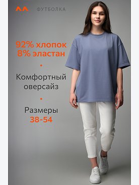 серо.голубой
