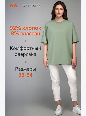 сухая,трава