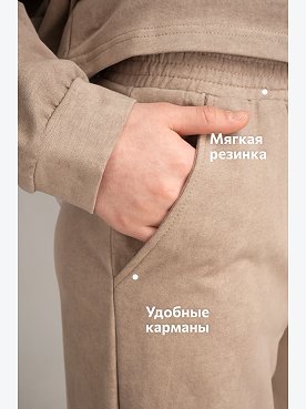 винтаж.бежевый