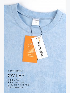 винтаж.голубой