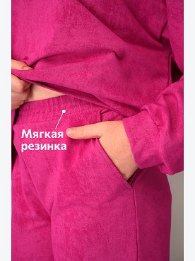 винтаж.розовый
