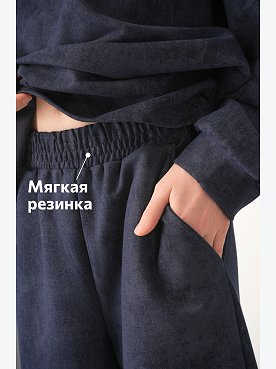винтаж.чернильный