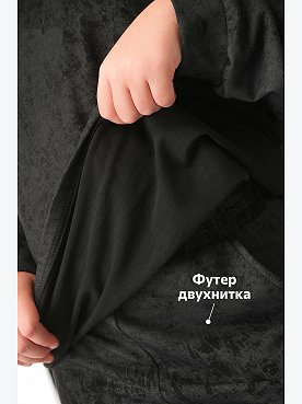 винтаж.черный