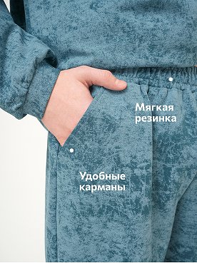 винтаж.лазурный