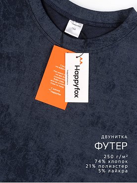 винтаж.чернильный