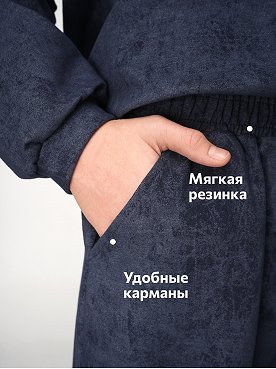 винтаж.чернильный