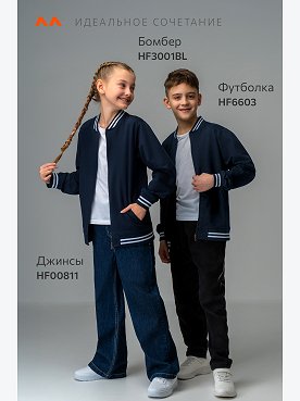 темно.синий