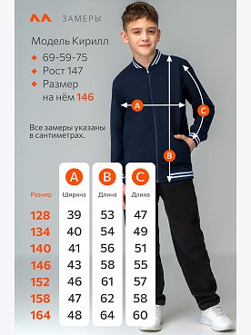 темно.синий