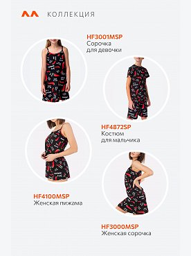 крупные.перцы.черный