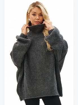 серый