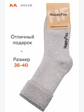 св.серый