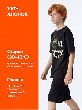 зубастик,черный