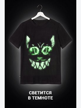 Детская футболка Happyfox