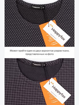 серый