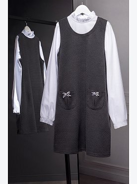 серый