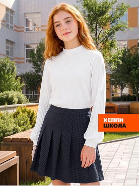 Блузка для девочки с длинным рукавом Happyfox