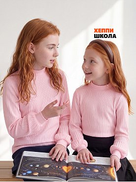 Блузка для девочки с длинным рукавом Happyfox