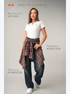 белый