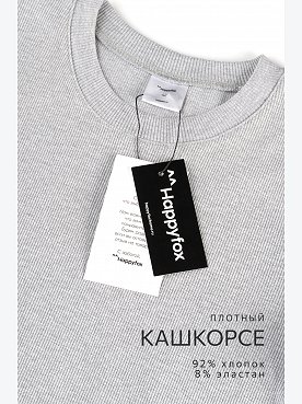 серыймеланж