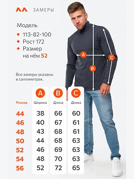 графит