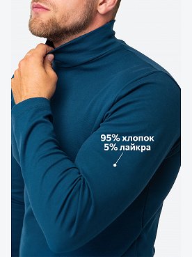 пыльносиний