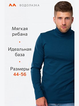 пыльносиний