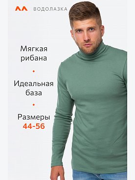 сухая,трава