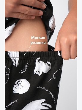 черный.мурр
